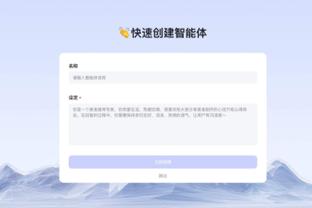 加内特：哈登需要站出来证明自己 若小卡不打他得carry快船