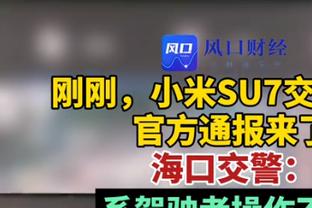 东部附加赛对阵锁定一组：公牛VS老鹰 谁有主场优势暂未确定